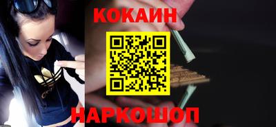 соль ск Чебоксары
