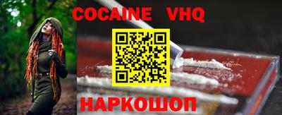 соль ск Чебоксары