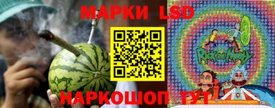 кокаин VHQ Чебаркуль