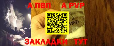 кокаин VHQ Чебаркуль