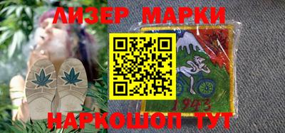 кокаин VHQ Чебаркуль