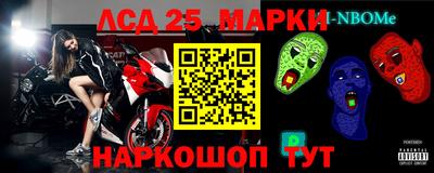 соль ск Чебоксары