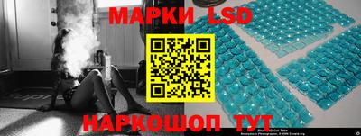 молекула духа Чапаевск