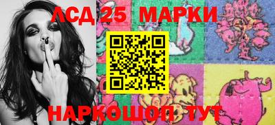 кокаин VHQ Чебаркуль