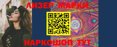 соль ск Чебоксары