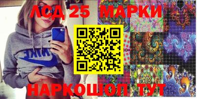 кокаин VHQ Чебаркуль