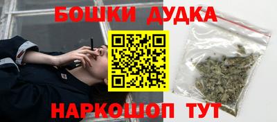 соль ск Чебоксары