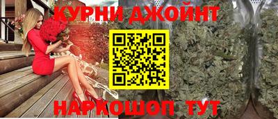 соль ск Чебоксары