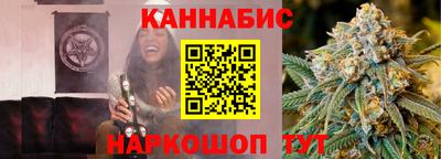 соль ск Чебоксары