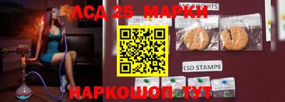 соль ск Чебоксары