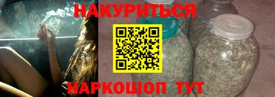 соль ск Чебоксары