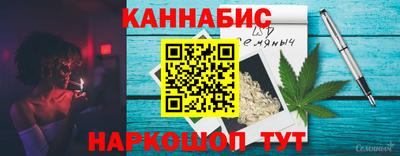 кокаин VHQ Чебаркуль