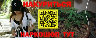 молекула духа Чапаевск