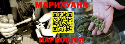 кокаин VHQ Чебаркуль