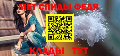 соль ск Чебоксары
