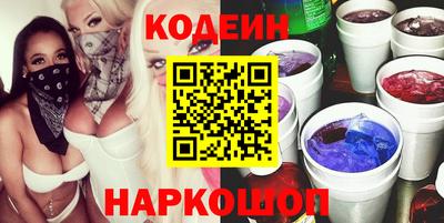 соль ск Чебоксары