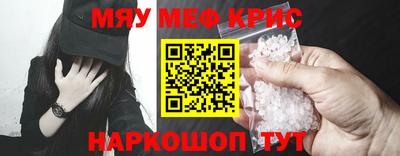 соль ск Чебоксары